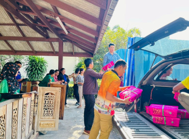 "สำนักงานสหกรณ์จังหวัดปัตตานี ร่วมกับชุมนุมสหกรณ์การเกษตร ... พารามิเตอร์รูปภาพ 3